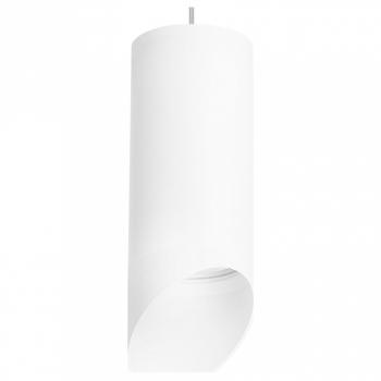 Подвесной светильник Lightstar Rullo RP648686