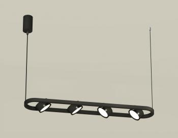 Подвесной светильник Ambrella Light XB XB9164100 Подвесной светильник Ambrella Light XB XB9164100