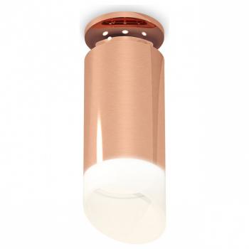 Накладной светильник Ambrella Light XS XS6326083 Накладной светильник Ambrella Light XS XS6326083