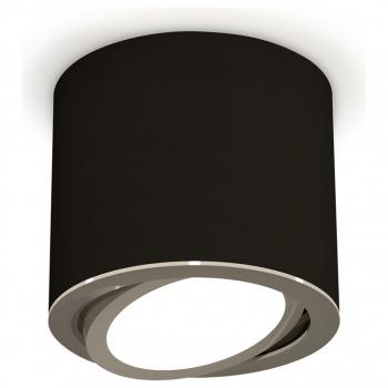 Накладной светильник Ambrella Light XS XS7402002 Накладной светильник Ambrella Light XS XS7402002