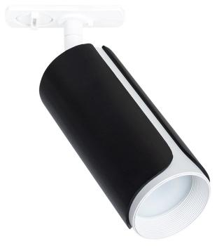 Светильник на штанге Arte Lamp Pino A7375PL-1BK Светильник на штанге Arte Lamp Pino A7375PL-1BK