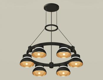 Подвесная люстра Ambrella Light XR XR92051002