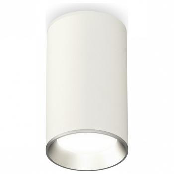 Накладной светильник Ambrella Light XS XS6322003 Накладной светильник Ambrella Light XS XS6322003