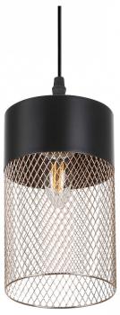 Подвесной светильник Rivoli Hulda Б0047523