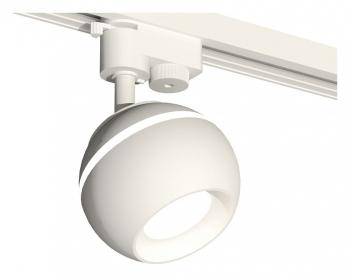 Светильник на штанге Ambrella Light XT XT1101001 Светильник на штанге Ambrella Light XT XT1101001
