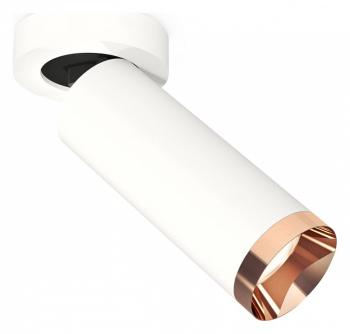 Спот Ambrella Light XM XM6342205 Спот Ambrella Light XM XM6342205