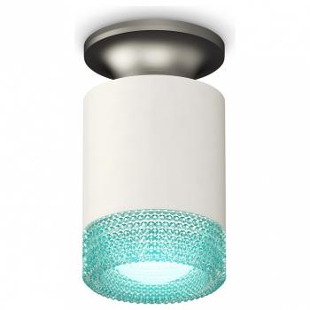 Накладной светильник Ambrella Light XS XS6301162