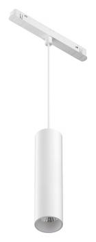 Подвесной светильник Maytoni Focus LED TR041-2-12W4K-W