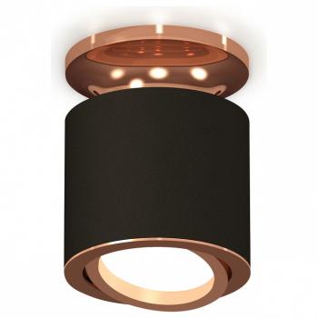 Накладной светильник Ambrella Light XS XS7402120 Накладной светильник Ambrella Light XS XS7402120