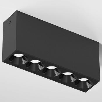 Накладной светильник Elektrostandard Block a066993