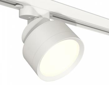 Светильник на штанге Ambrella Light XT XT8101001 Светильник на штанге Ambrella Light XT XT8101001