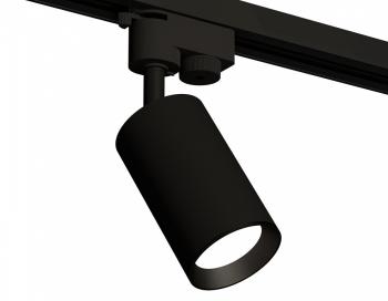 Светильник на штанге Ambrella Light XT XT6323003 Светильник на штанге Ambrella Light XT XT6323003