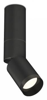 Светильник на штанге Ambrella Light XM XM6313115 Светильник на штанге Ambrella Light XM XM6313115