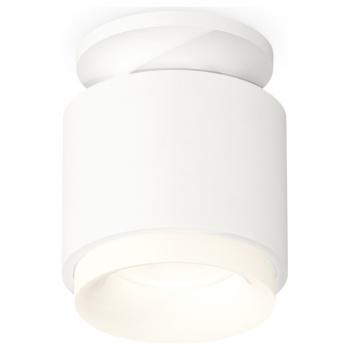 Накладной светильник Ambrella Light XS XS7510044 Накладной светильник Ambrella Light XS XS7510044