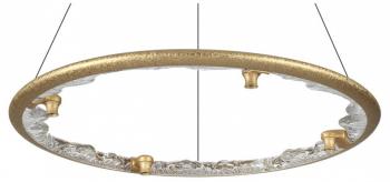 Подвесной светильник Odeon Light Cayon 7002/55L