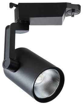 Светильник на штанге Arte Lamp Traccia A2320PL-1BK Светильник на штанге Arte Lamp Traccia A2320PL-1BK