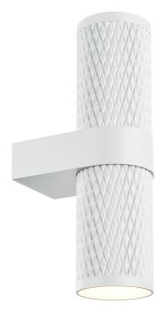 Бра Maytoni Focus Design C069WL-02W Бра Maytoni Focus Design C069WL-02W