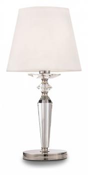 Настольная лампа декоративная Maytoni Beira MOD064TL-01N