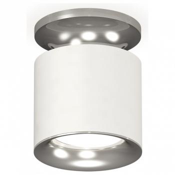 Накладной светильник Ambrella Light XS XS7401102 Накладной светильник Ambrella Light XS XS7401102