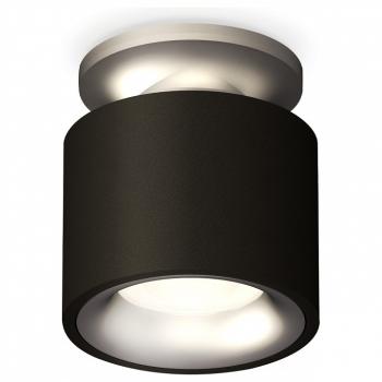 Накладной светильник Ambrella Light XS XS7511101 Накладной светильник Ambrella Light XS XS7511101