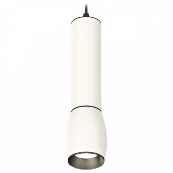 Подвесной светильник Ambrella Light XP XP1122010 Подвесной светильник Ambrella Light XP XP1122010