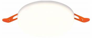 Встраиваемый светильник ST-Luce 700 ST700.548.16