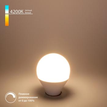 Лампа светодиодная Elektrostandard BLE1449 E14 7Вт 4200K a063765