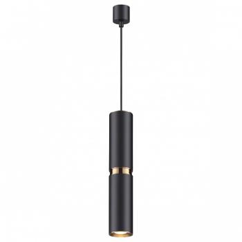 Подвесной светильник Odeon Light Afra 4742/5L