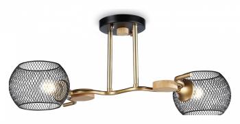 Светильник на штанге Ambrella Light TR TR80162 Светильник на штанге Ambrella Light TR TR80162