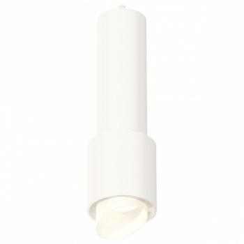 Подвесной светильник Ambrella Light XP XP7722011 Подвесной светильник Ambrella Light XP XP7722011