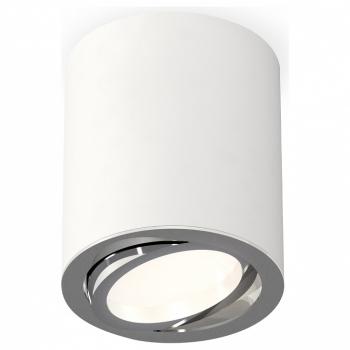 Накладной светильник Ambrella Light XS XS7421002 Накладной светильник Ambrella Light XS XS7421002