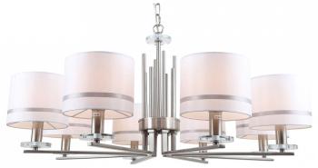 Подвесная люстра Stilfort Chart 1045/11/08P