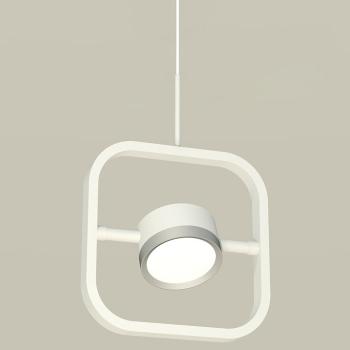 Подвесной светильник Ambrella Light XB XB9118101 Подвесной светильник Ambrella Light XB XB9118101