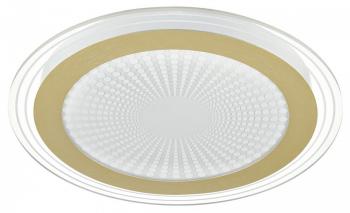 Накладной светильник Sonex Promise 7738/80L Накладной светильник Sonex Promise 7738/80L