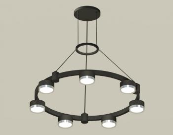 Подвесная люстра Ambrella Light XR XR92051501 Подвесная люстра Ambrella Light XR XR92051501