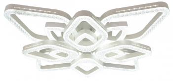 Потолочная люстра Escada Sedna 10280/8LED