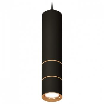 Подвесной светильник Ambrella Light XP XP7402080 Подвесной светильник Ambrella Light XP XP7402080