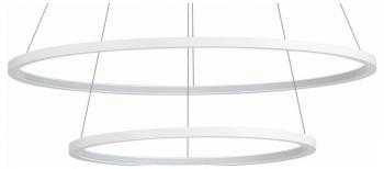 Подвесной светильник ST-Luce ST603 IN ST603.543.56