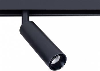 Светильник на штанге Arte Lamp Linea A4630PL-1BK Светильник на штанге Arte Lamp Linea A4630PL-1BK