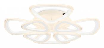 Потолочная люстра Ambrella Light FA FA4515