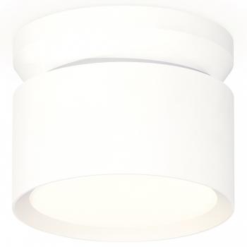 Накладной светильник Ambrella Light XS XS8101045 Накладной светильник Ambrella Light XS XS8101045
