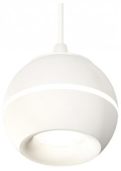 Подвесной светильник Ambrella Light XP XP1101001 Подвесной светильник Ambrella Light XP XP1101001