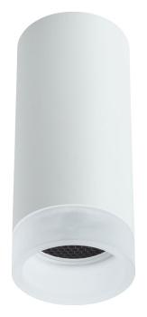 Накладной светильник Arte Lamp Ogma A5556PL-1WH Накладной светильник Arte Lamp Ogma A5556PL-1WH