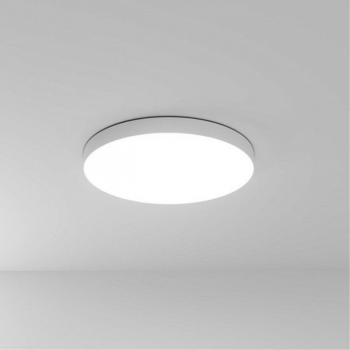 Накладной светильник Arte Lamp Fado A6699PL-1WH Накладной светильник Arte Lamp Fado A6699PL-1WH