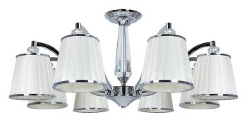 Люстра на штанге Arte Lamp Talitha A4047PL-8CC