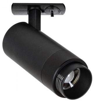 Светильник на штанге Arte Lamp Merak A3540PL-1BK Светильник на штанге Arte Lamp Merak A3540PL-1BK
