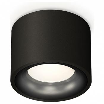 Накладной светильник Ambrella Light XS XS7511021 Накладной светильник Ambrella Light XS XS7511021