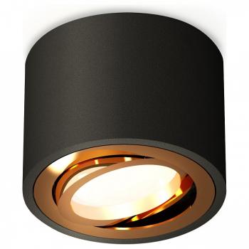 Накладной светильник Ambrella Light XS XS7511004 Накладной светильник Ambrella Light XS XS7511004