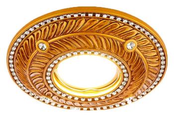 Встраиваемый светильник Ambrella Light Dising D4468 D4468 SB Встраиваемый светильник Ambrella Light Dising D4468 D4468 SB