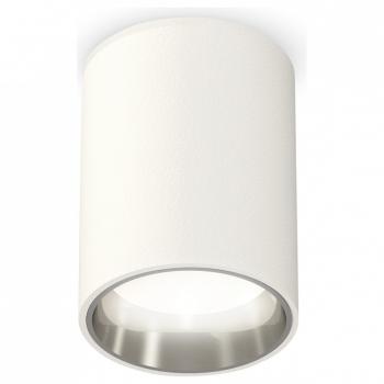 Накладной светильник Ambrella Light XS XS6312022 Накладной светильник Ambrella Light XS XS6312022